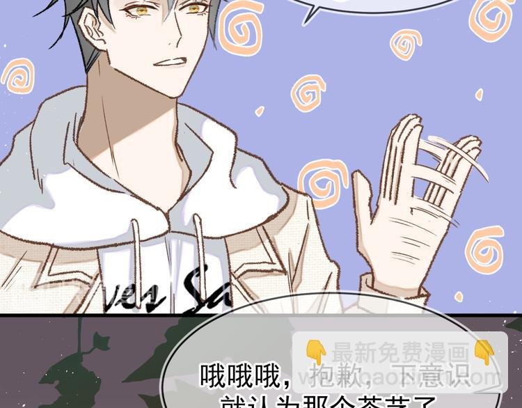 05、在湖边