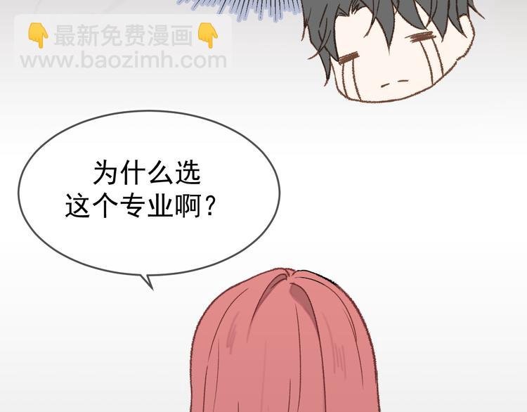 05、在湖边