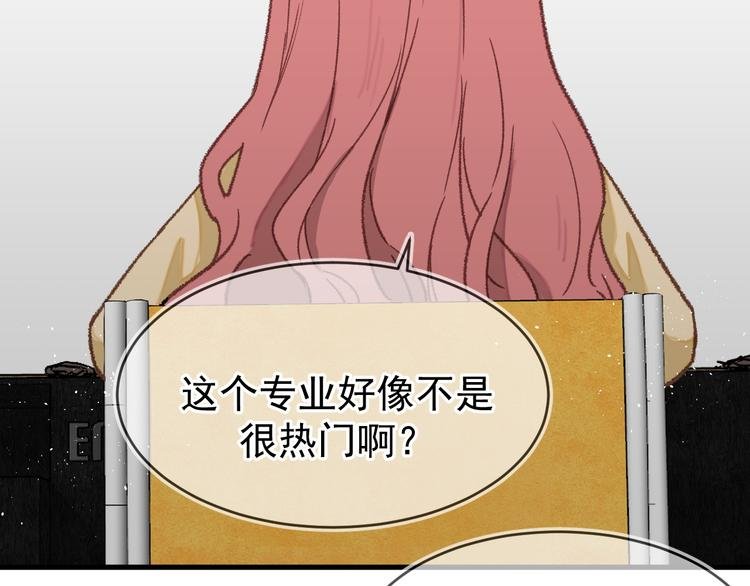 05、在湖边