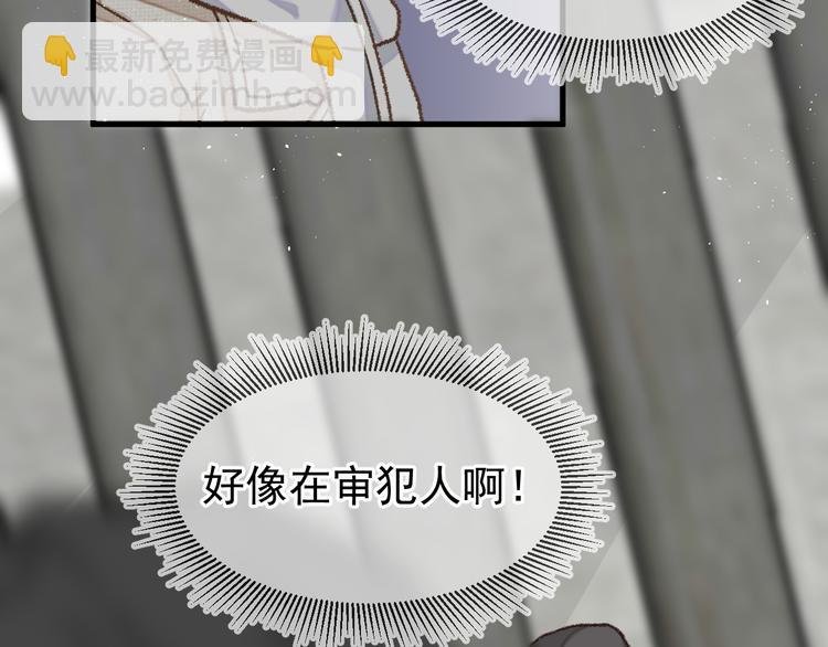 05、在湖边