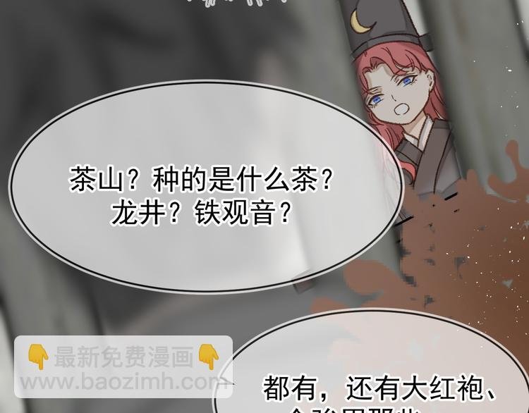 05、在湖边