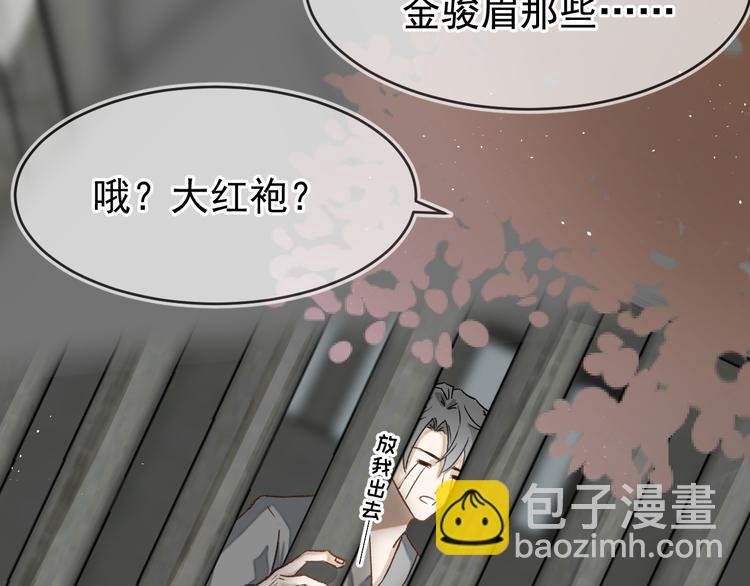 05、在湖边
