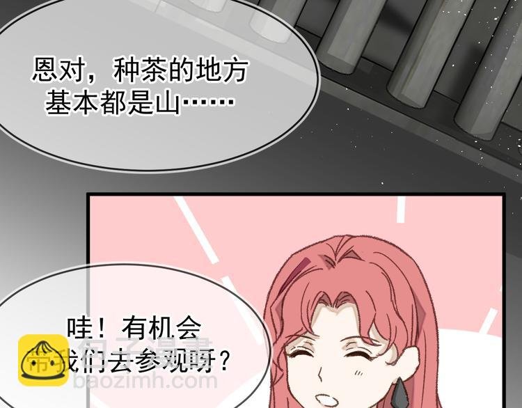 05、在湖边