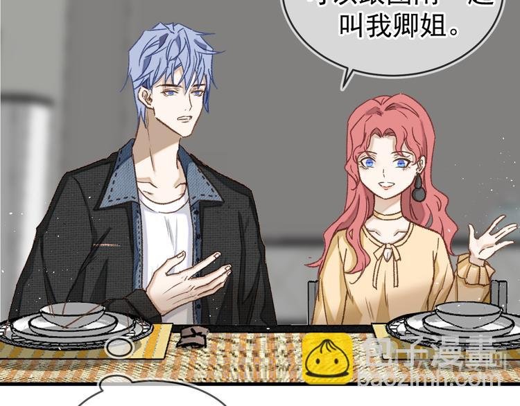 05、在湖边