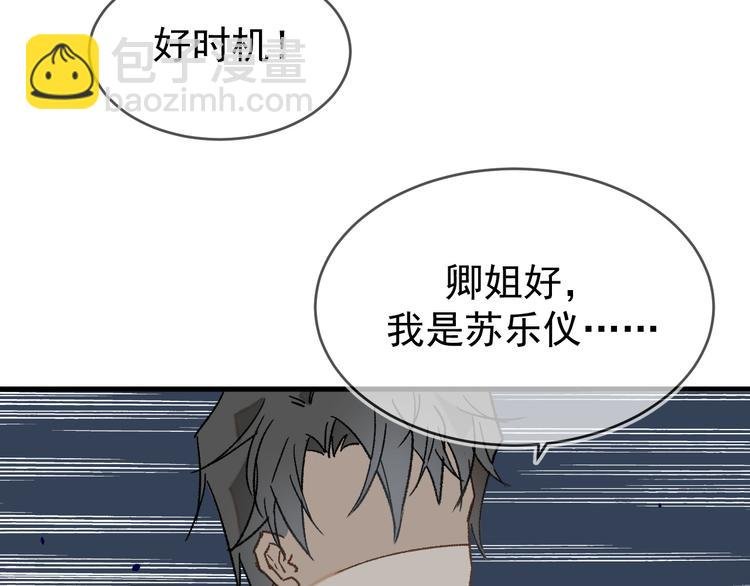 05、在湖边