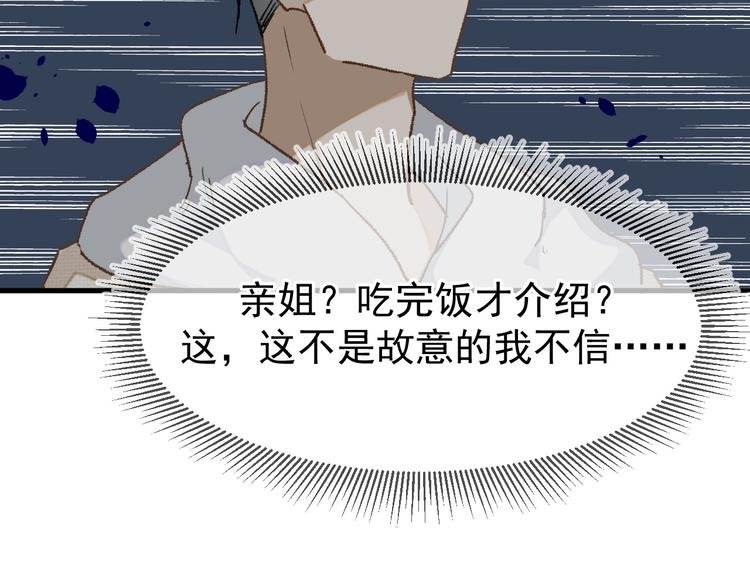 05、在湖边
