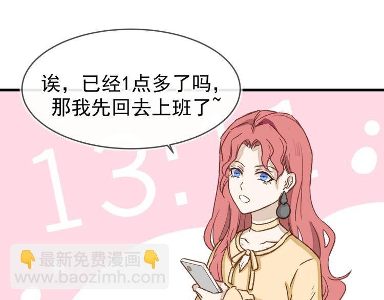 05、在湖边