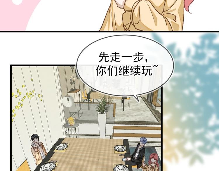 05、在湖边