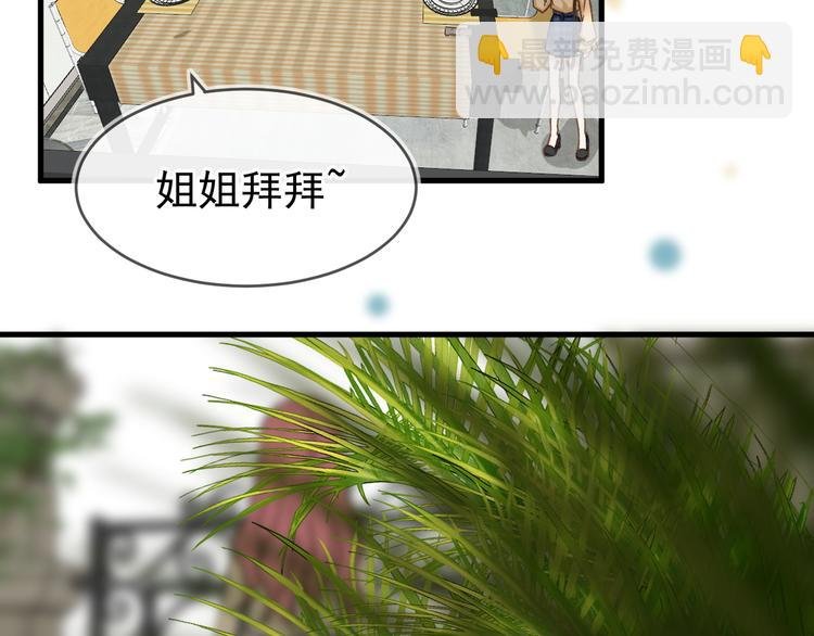 05、在湖边