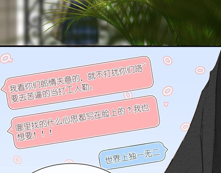 05、在湖边