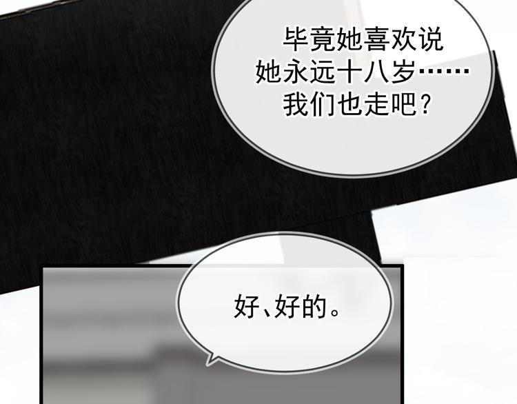 05、在湖边