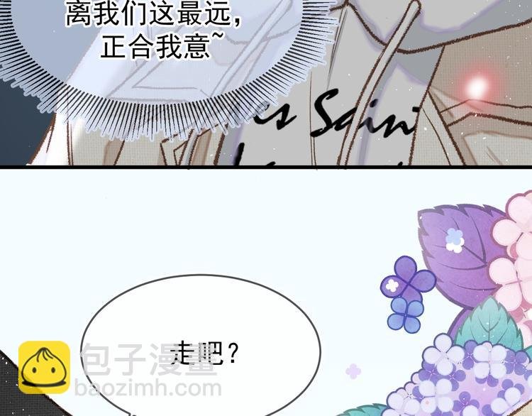 04、在体验馆里