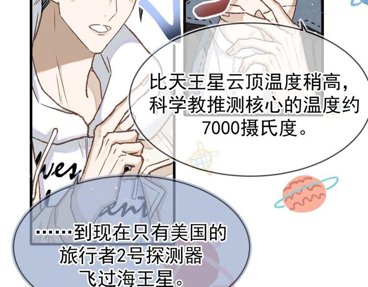 04、在体验馆里