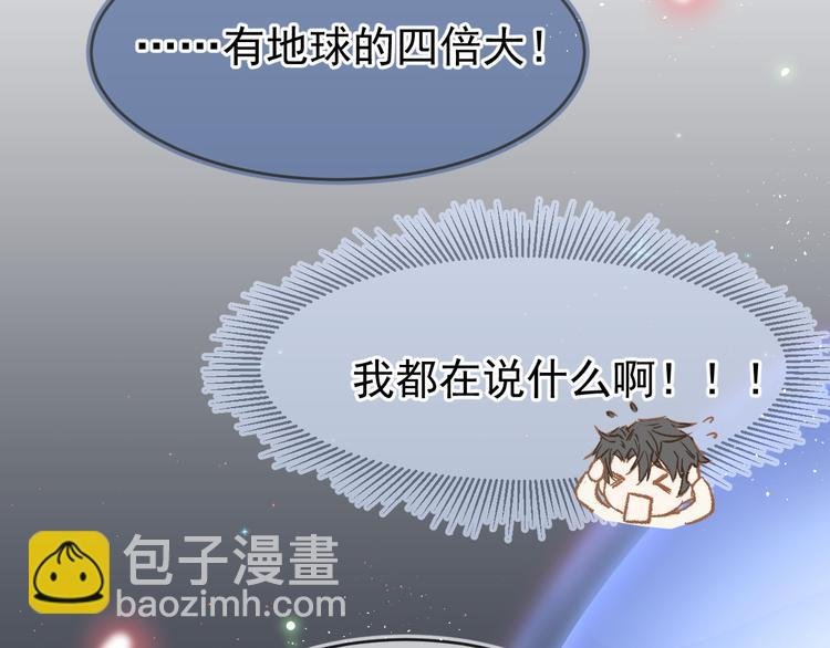 04、在体验馆里