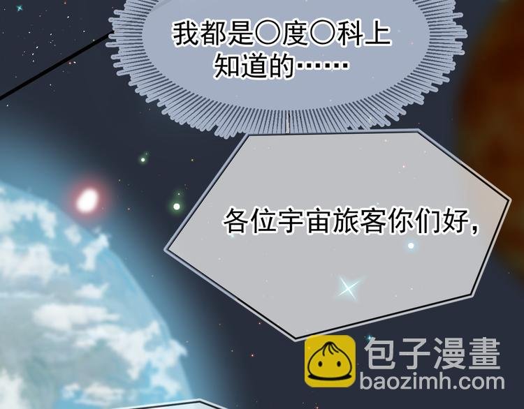 04、在体验馆里