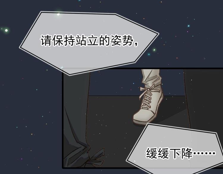 04、在体验馆里