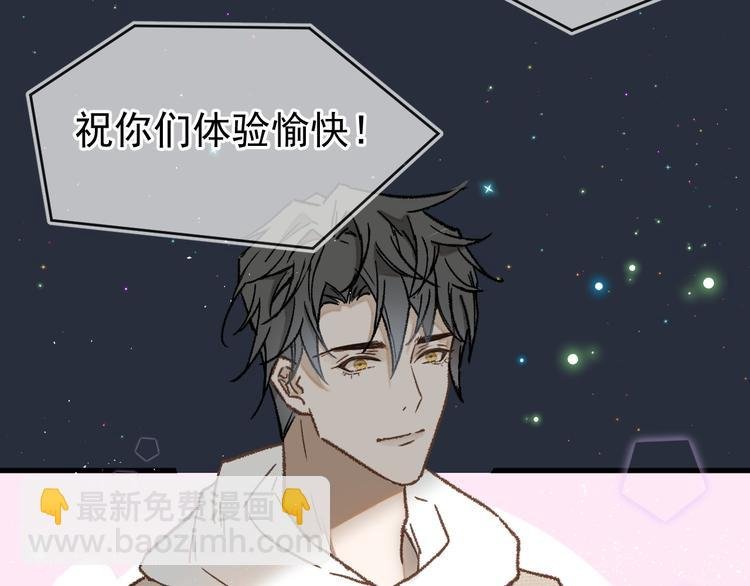 04、在体验馆里