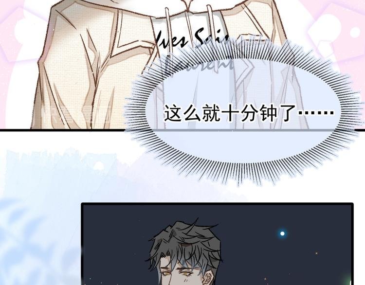 04、在体验馆里