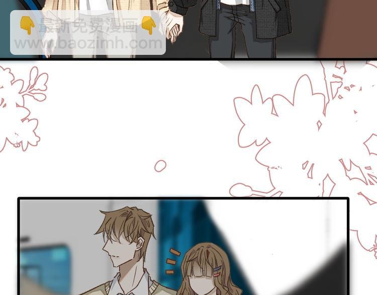 04、在体验馆里