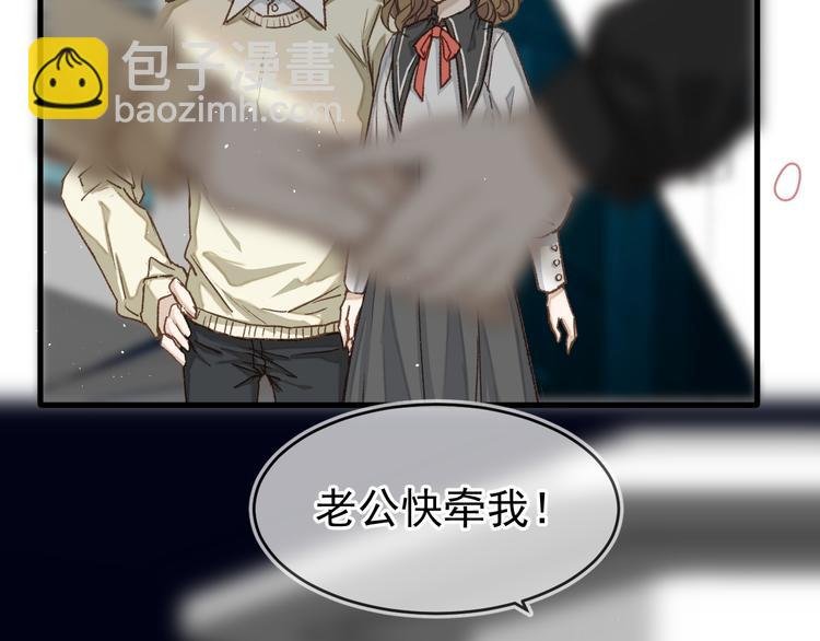 04、在体验馆里