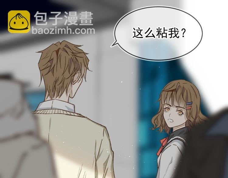04、在体验馆里