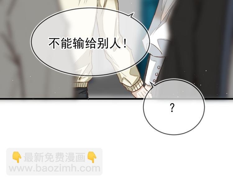 04、在体验馆里