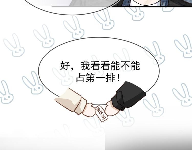04、在体验馆里