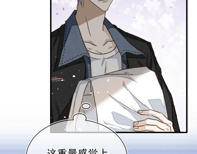 04、在体验馆里