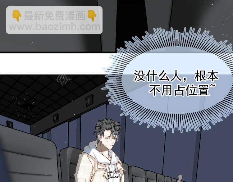 04、在体验馆里