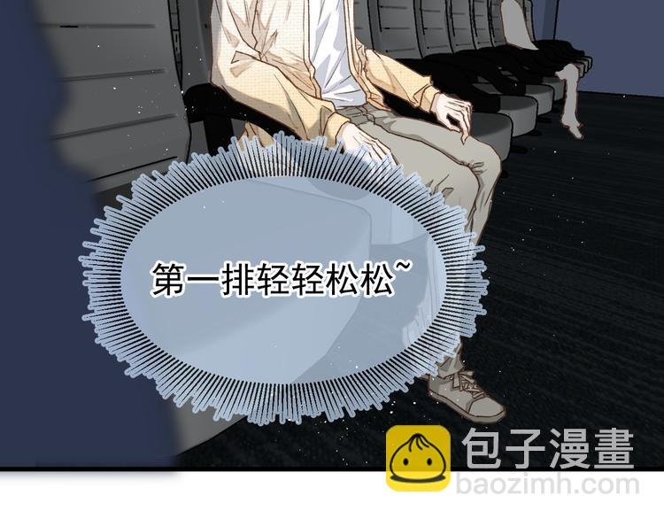 04、在体验馆里
