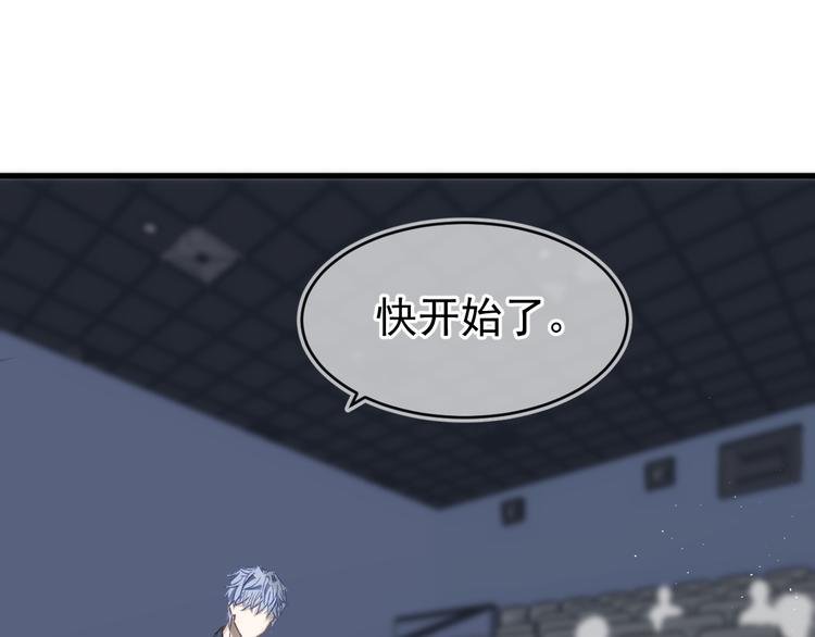 04、在体验馆里