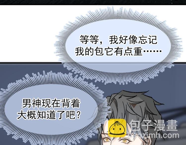 04、在体验馆里