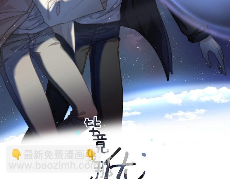 03、在太空博物馆里
