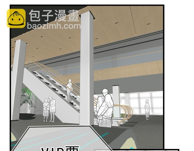 03、在太空博物馆里