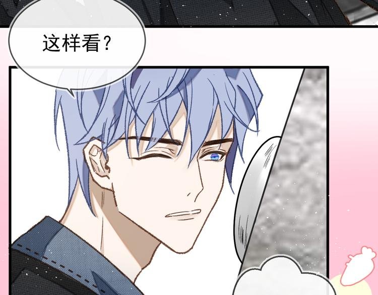 03、在太空博物馆里