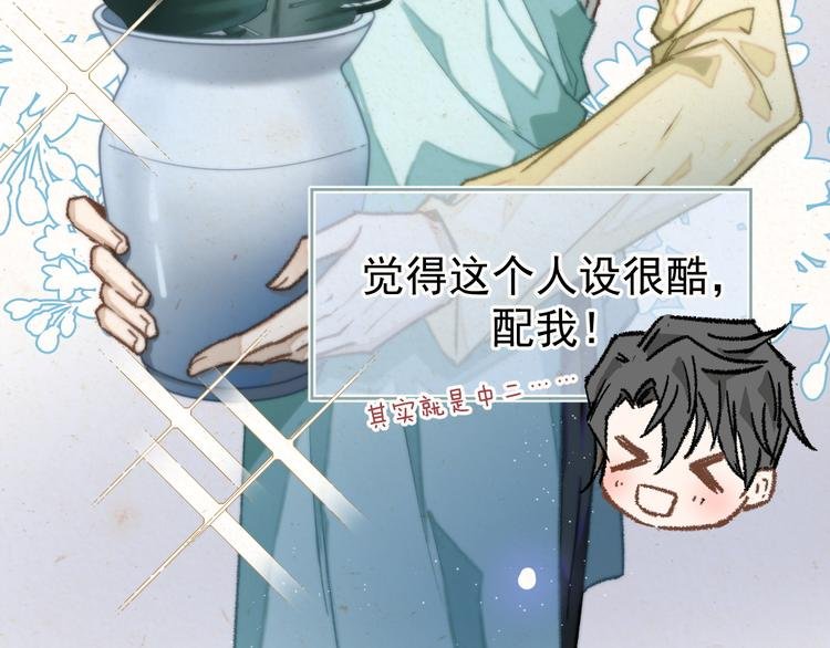 02、在公交车里