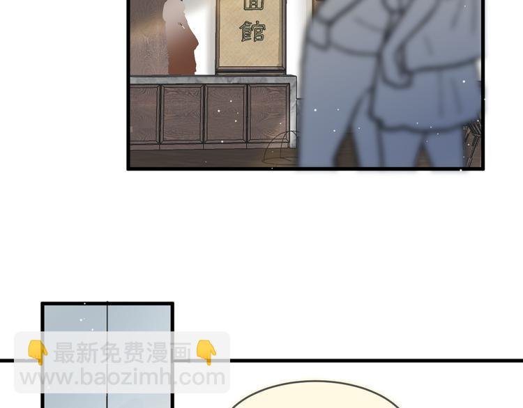 02、在公交车里