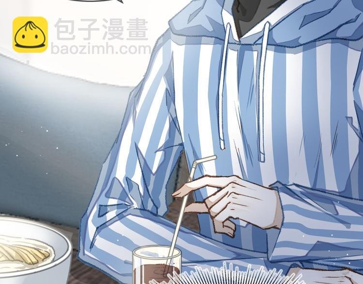 02、在公交车里