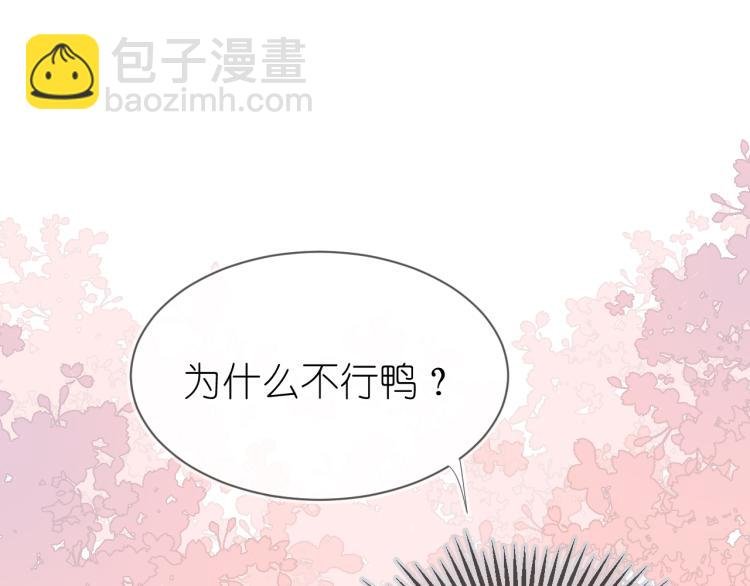 19、在一月的菜市场