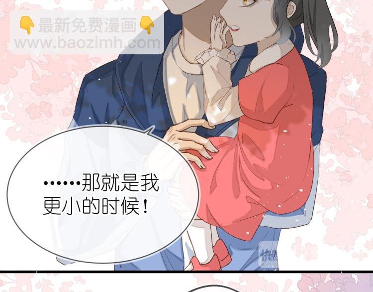 19、在一月的菜市场