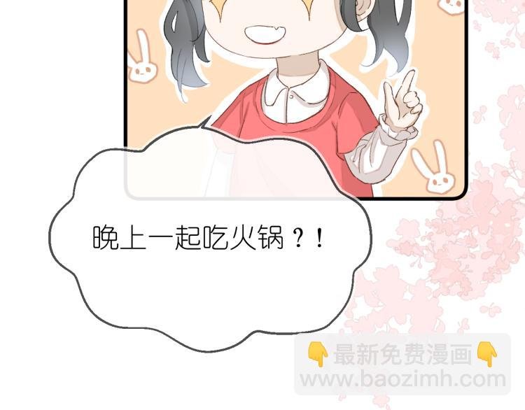 19、在一月的菜市场