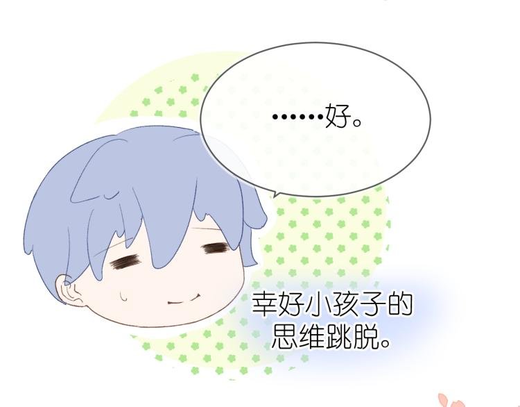 19、在一月的菜市场