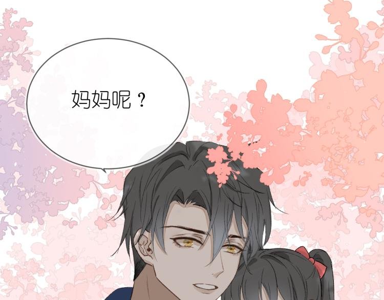 19、在一月的菜市场