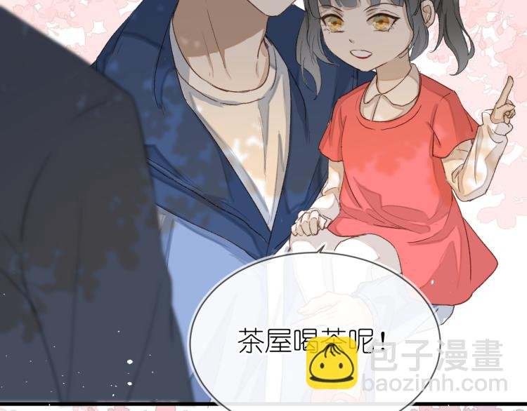 19、在一月的菜市场