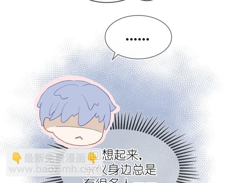 19、在一月的菜市场