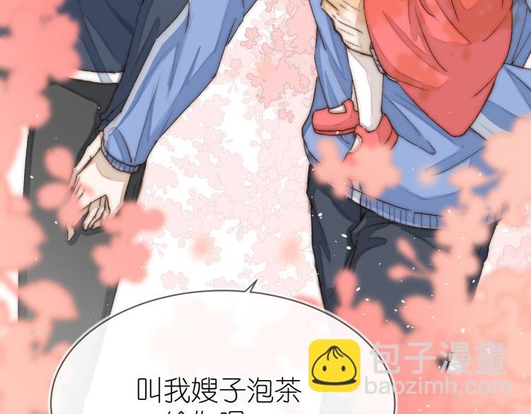 19、在一月的菜市场