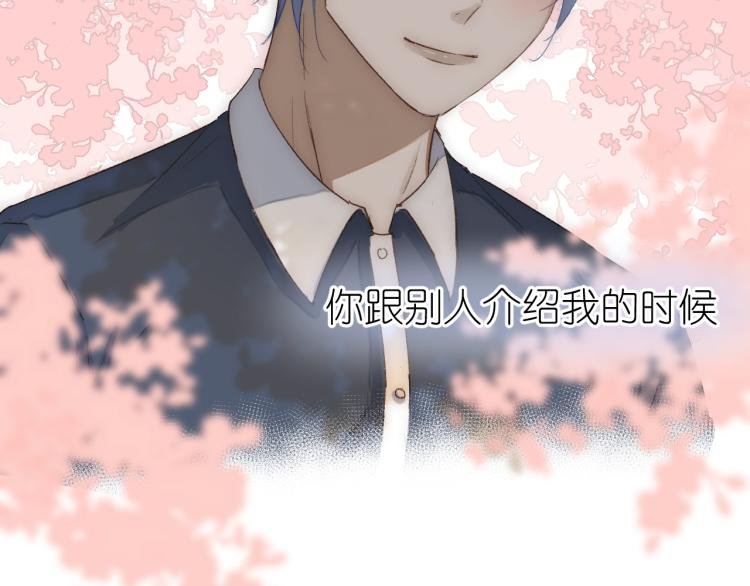 19、在一月的菜市场