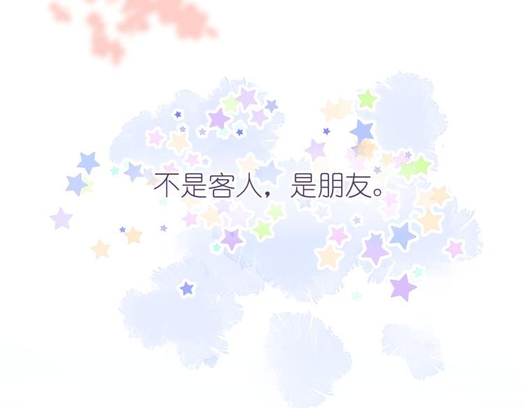19、在一月的菜市场