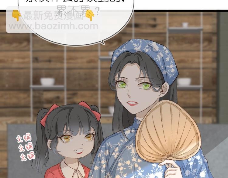 19、在一月的菜市场