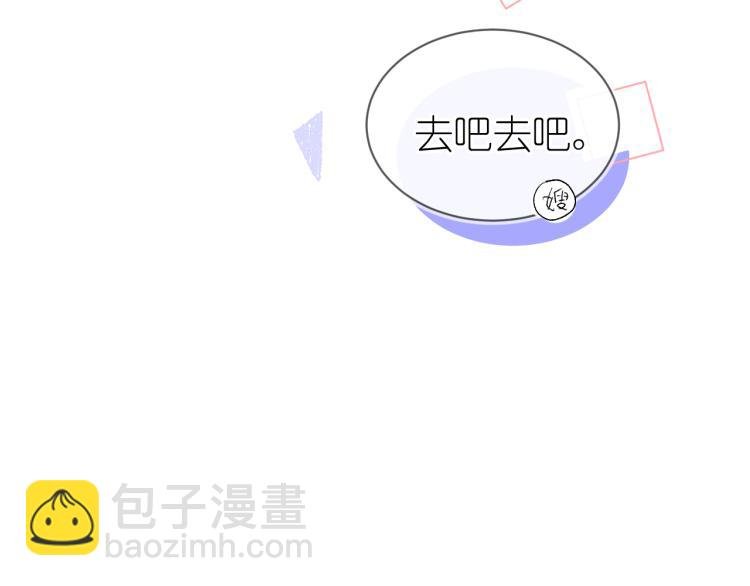 19、在一月的菜市场